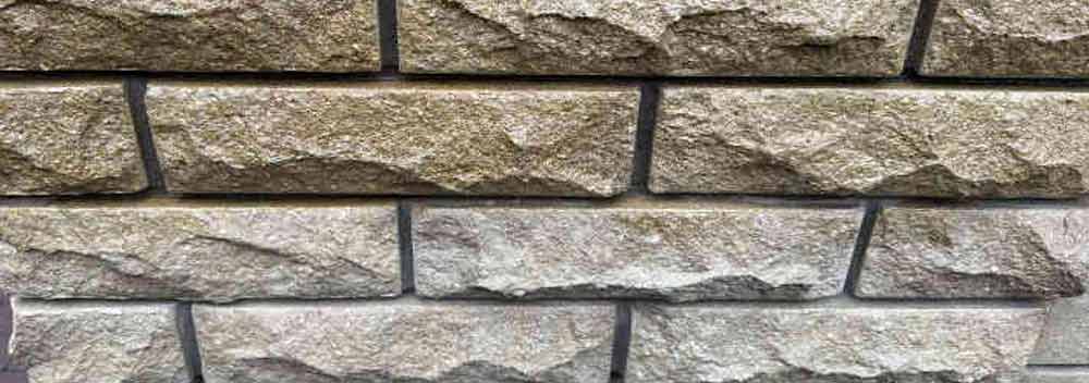 гидрофобизатор для стен